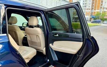 Mercedes-Benz GLS, 2017 год, 4 129 000 рублей, 27 фотография