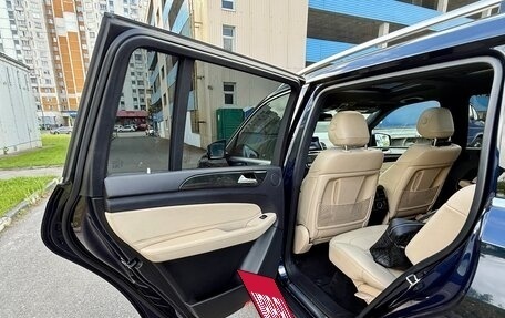 Mercedes-Benz GLS, 2017 год, 4 129 000 рублей, 29 фотография