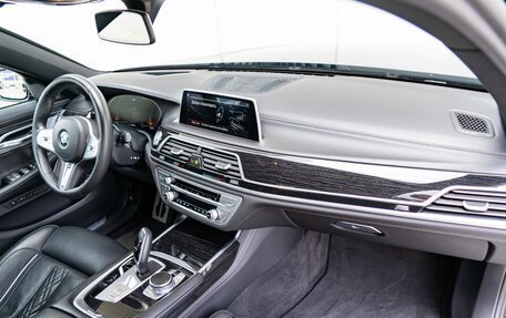 BMW 7 серия, 2020 год, 6 190 000 рублей, 11 фотография