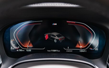 BMW 7 серия, 2020 год, 6 190 000 рублей, 14 фотография