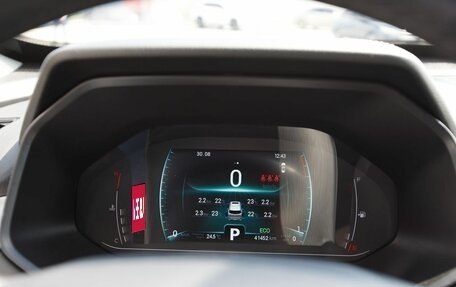 Chery Tiggo 7 Pro, 2020 год, 1 660 000 рублей, 9 фотография