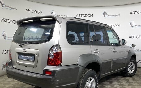 Hyundai Terracan I, 2003 год, 510 000 рублей, 2 фотография