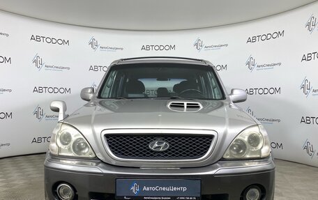 Hyundai Terracan I, 2003 год, 510 000 рублей, 5 фотография