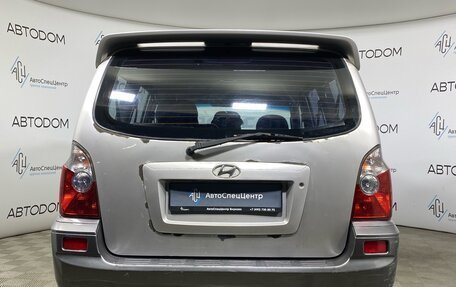 Hyundai Terracan I, 2003 год, 510 000 рублей, 6 фотография