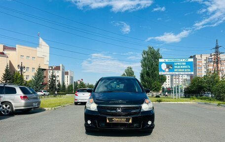 Honda Stream I рестайлинг, 2004 год, 699 000 рублей, 3 фотография