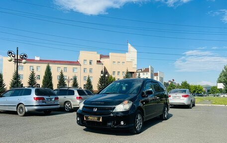 Honda Stream I рестайлинг, 2004 год, 699 000 рублей, 2 фотография