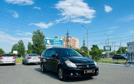 Honda Stream I рестайлинг, 2004 год, 699 000 рублей, 4 фотография