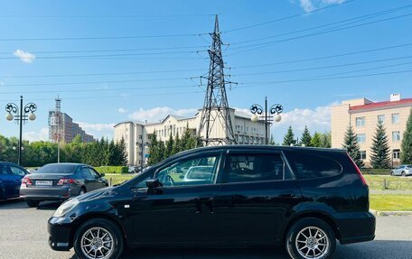Honda Stream I рестайлинг, 2004 год, 699 000 рублей, 9 фотография