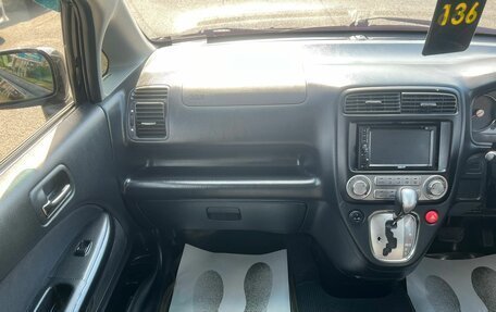 Honda Stream I рестайлинг, 2004 год, 699 000 рублей, 19 фотография