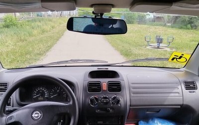 Opel Agila, 2002 год, 275 000 рублей, 1 фотография