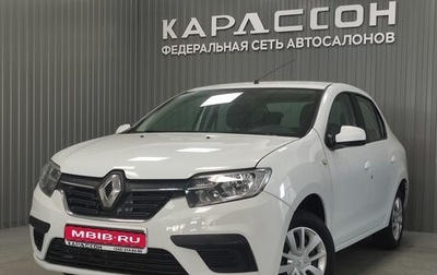 Renault Logan II, 2020 год, 700 000 рублей, 1 фотография