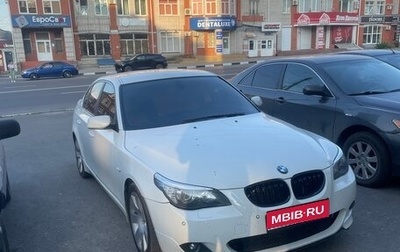 BMW 5 серия, 2008 год, 1 467 000 рублей, 1 фотография