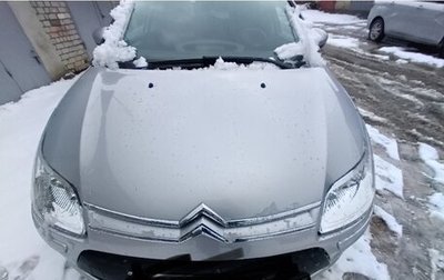 Citroen C4 II рестайлинг, 2010 год, 450 000 рублей, 1 фотография