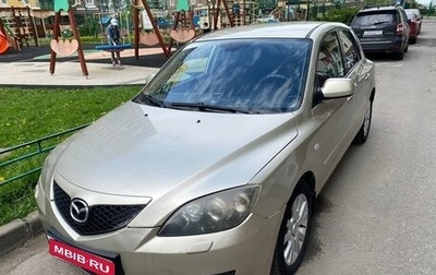 Mazda 3, 2007 год, 499 999 рублей, 1 фотография
