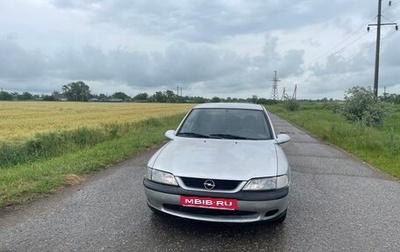 Opel Vectra B рестайлинг, 1998 год, 190 000 рублей, 1 фотография