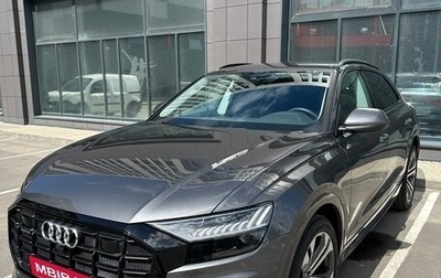 Audi Q8 I, 2021 год, 9 200 000 рублей, 1 фотография