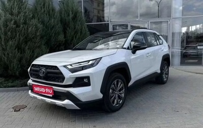 Toyota RAV4, 2025 год, 4 800 000 рублей, 1 фотография