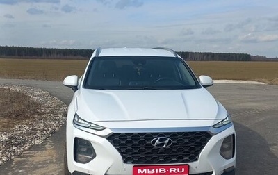 Hyundai Santa Fe IV, 2018 год, 2 620 000 рублей, 1 фотография