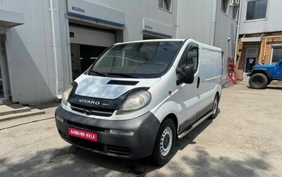 Opel Vivaro A рестайлинг, 2005 год, 749 900 рублей, 1 фотография