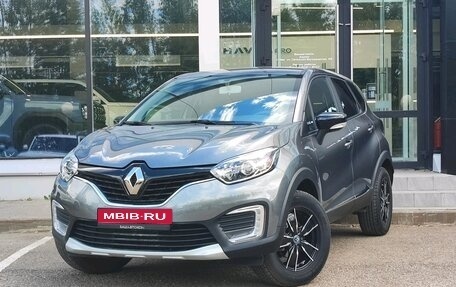 Renault Kaptur I рестайлинг, 2018 год, 1 450 000 рублей, 1 фотография