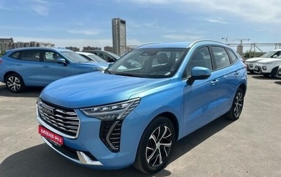 Haval Jolion, 2022 год, 1 199 000 рублей, 1 фотография