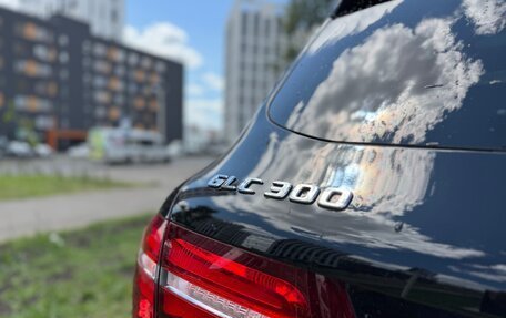 Mercedes-Benz GLC, 2018 год, 2 500 000 рублей, 9 фотография