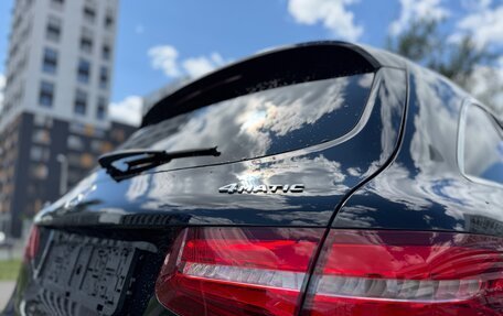 Mercedes-Benz GLC, 2018 год, 2 500 000 рублей, 10 фотография
