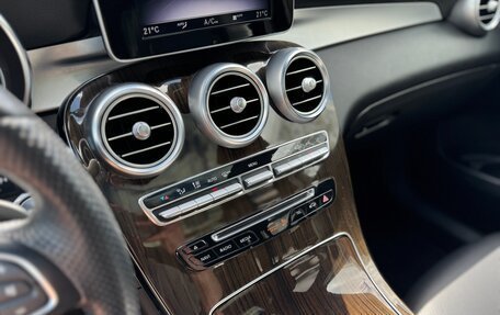 Mercedes-Benz GLC, 2018 год, 2 500 000 рублей, 12 фотография