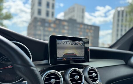 Mercedes-Benz GLC, 2018 год, 2 500 000 рублей, 11 фотография