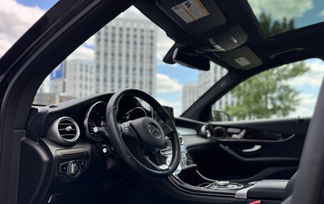 Mercedes-Benz GLC, 2018 год, 2 500 000 рублей, 26 фотография