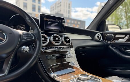 Mercedes-Benz GLC, 2018 год, 2 500 000 рублей, 16 фотография