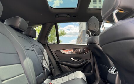 Mercedes-Benz GLC, 2018 год, 2 500 000 рублей, 20 фотография