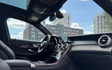 Mercedes-Benz GLC, 2018 год, 2 500 000 рублей, 21 фотография