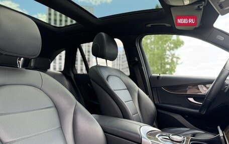 Mercedes-Benz GLC, 2018 год, 2 500 000 рублей, 22 фотография
