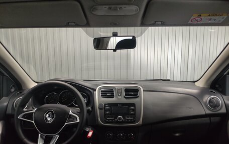 Renault Logan II, 2020 год, 700 000 рублей, 8 фотография