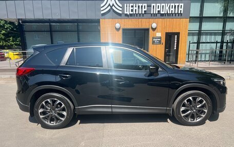 Mazda CX-5 II, 2015 год, 2 100 000 рублей, 14 фотография