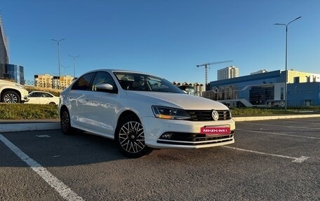 Volkswagen Jetta VI, 2015 год, 1 209 000 рублей, 5 фотография