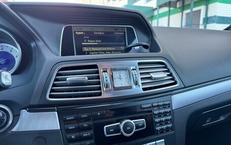 Mercedes-Benz E-Класс, 2013 год, 2 050 000 рублей, 17 фотография