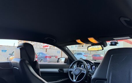 Mercedes-Benz E-Класс, 2013 год, 2 050 000 рублей, 21 фотография
