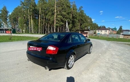 Audi A4, 2002 год, 600 000 рублей, 7 фотография