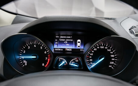 Ford Kuga III, 2017 год, 1 680 000 рублей, 15 фотография