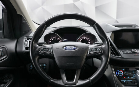 Ford Kuga III, 2017 год, 1 680 000 рублей, 14 фотография