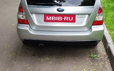 Subaru Forester, 2006 год, 750 000 рублей, 5 фотография