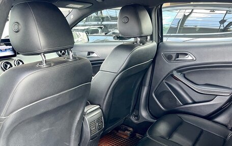 Mercedes-Benz GLA, 2019 год, 2 750 000 рублей, 15 фотография
