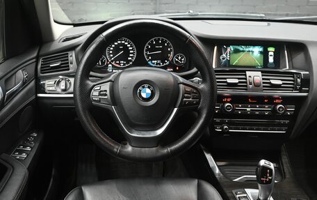 BMW X3, 2014 год, 2 180 000 рублей, 14 фотография