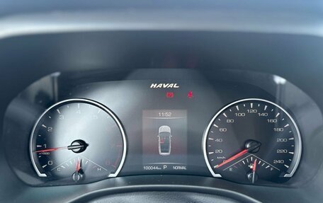 Haval Jolion, 2022 год, 1 199 000 рублей, 14 фотография