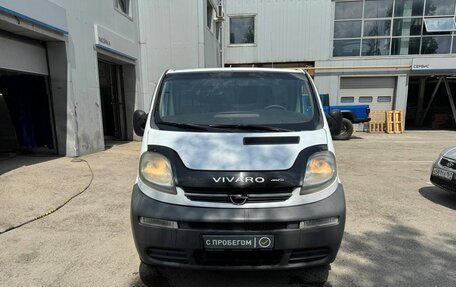 Opel Vivaro A рестайлинг, 2005 год, 749 900 рублей, 2 фотография