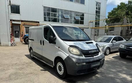 Opel Vivaro A рестайлинг, 2005 год, 749 900 рублей, 3 фотография