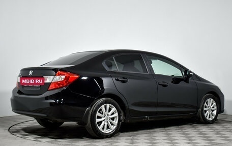 Honda Civic IX, 2012 год, 1 370 000 рублей, 8 фотография