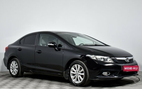 Honda Civic IX, 2012 год, 1 370 000 рублей, 3 фотография